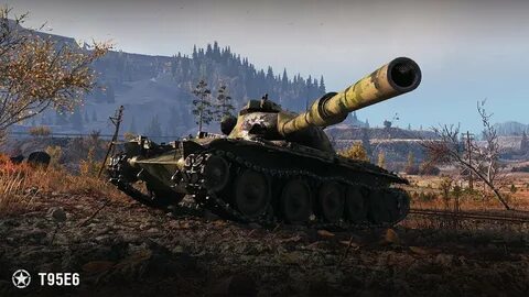 Заберу т