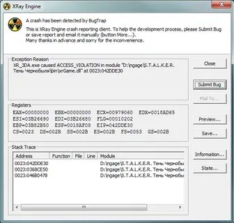 Xr 3da exe caused breakpoint in module