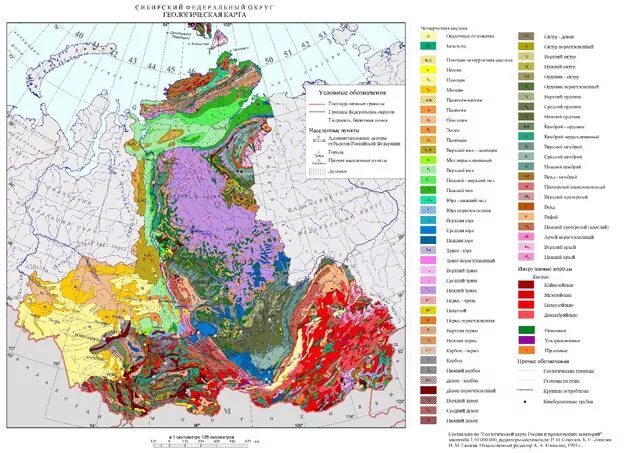 Геологическое восточной сибири. Геологическая карта четвертичных отложений Красноярский край. Геологическая карта Красноярского края подробная. Геологическая карта Сибири. Южный Урал Геологическая карта четвертичных отложений.