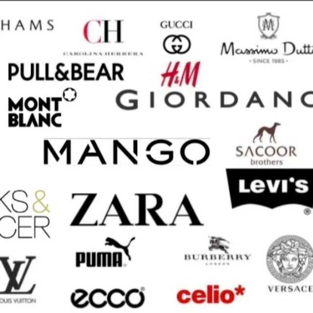 Бренды одежды. Логотипы брендов одежды. Модные бренды одежды. Популярные бренды одежды.