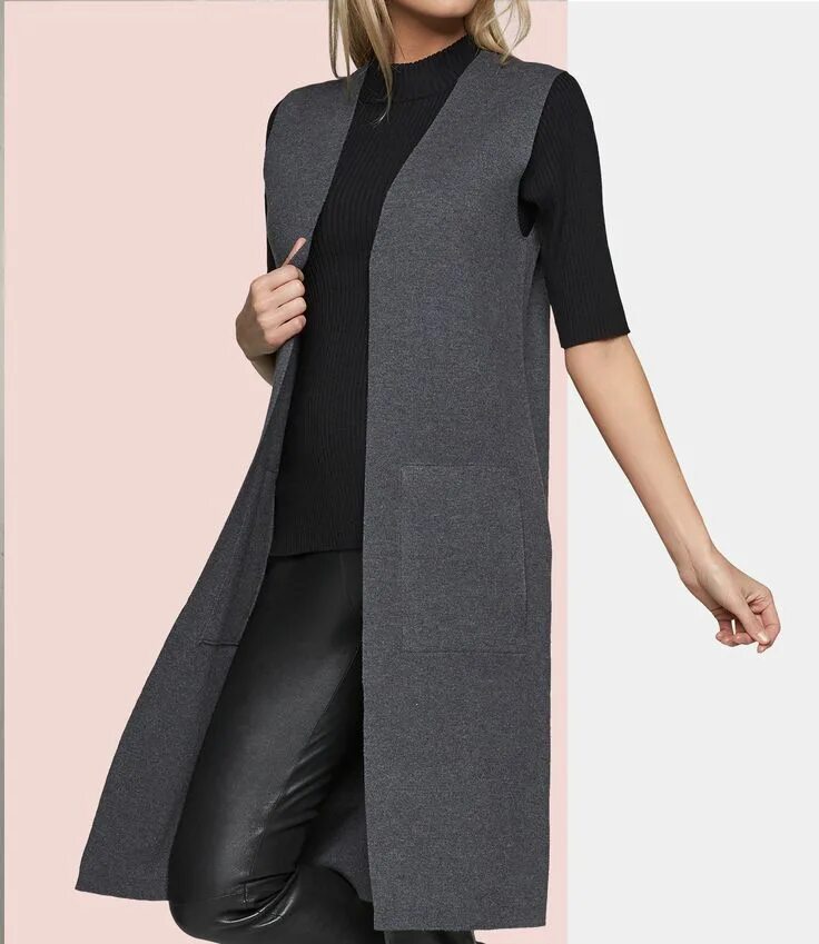 Жилет удлиненный. Удлиненные жилеты для женщин. Жилетка женская удлиненная. Bonprix жилет удлиненный. Жилет удлиненный.