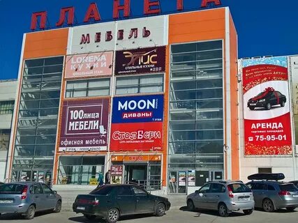 Планета тольятти