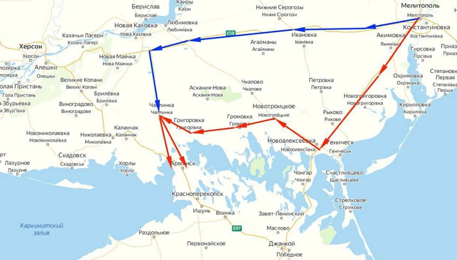 Путь в Крым через Мелитополь Армянск. Мост в Крым на карте. Крымский мост схема на карте. Карта дорог на Крым через Армянск. Крымский мост как проехать