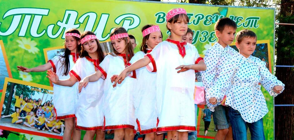 лагерь шап марий эл. лагерь шап марий эл. детский оздоровительный лагерь яльчик марий. детский лагерь таир в марий эл. каменная речка лагерь.