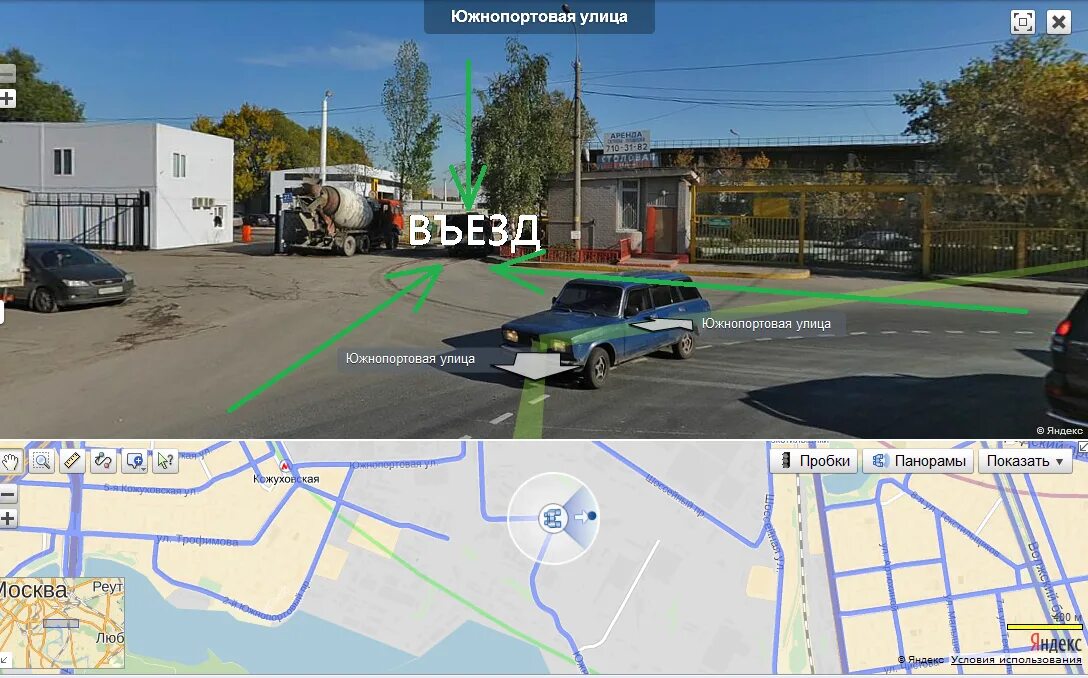 москва южнопортовая улица 32 стр 11 сантехникару. г москва, ул южнопортовая, д 32 стр 11. москва южнопортовая улица 32 стр 11 сантехникару. , д. 26а.