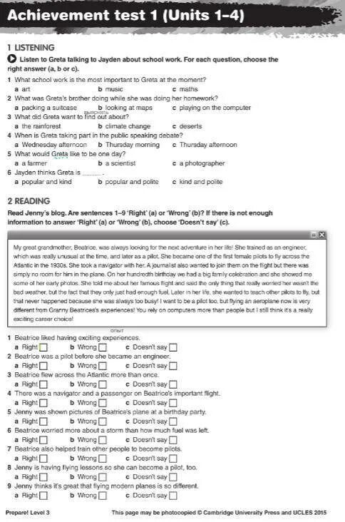 Test 1 Units 1-2 ответы. Тест 2 Units 9-12. Unit 3 Test. Prepare second Edition Level 7 Tests ответы. Prepare 2 tests