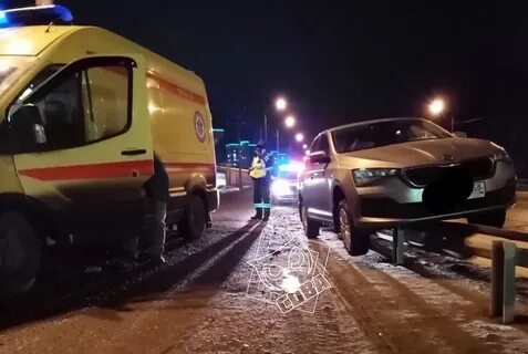 Область 45 происшествия