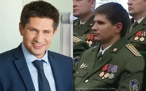 Оац