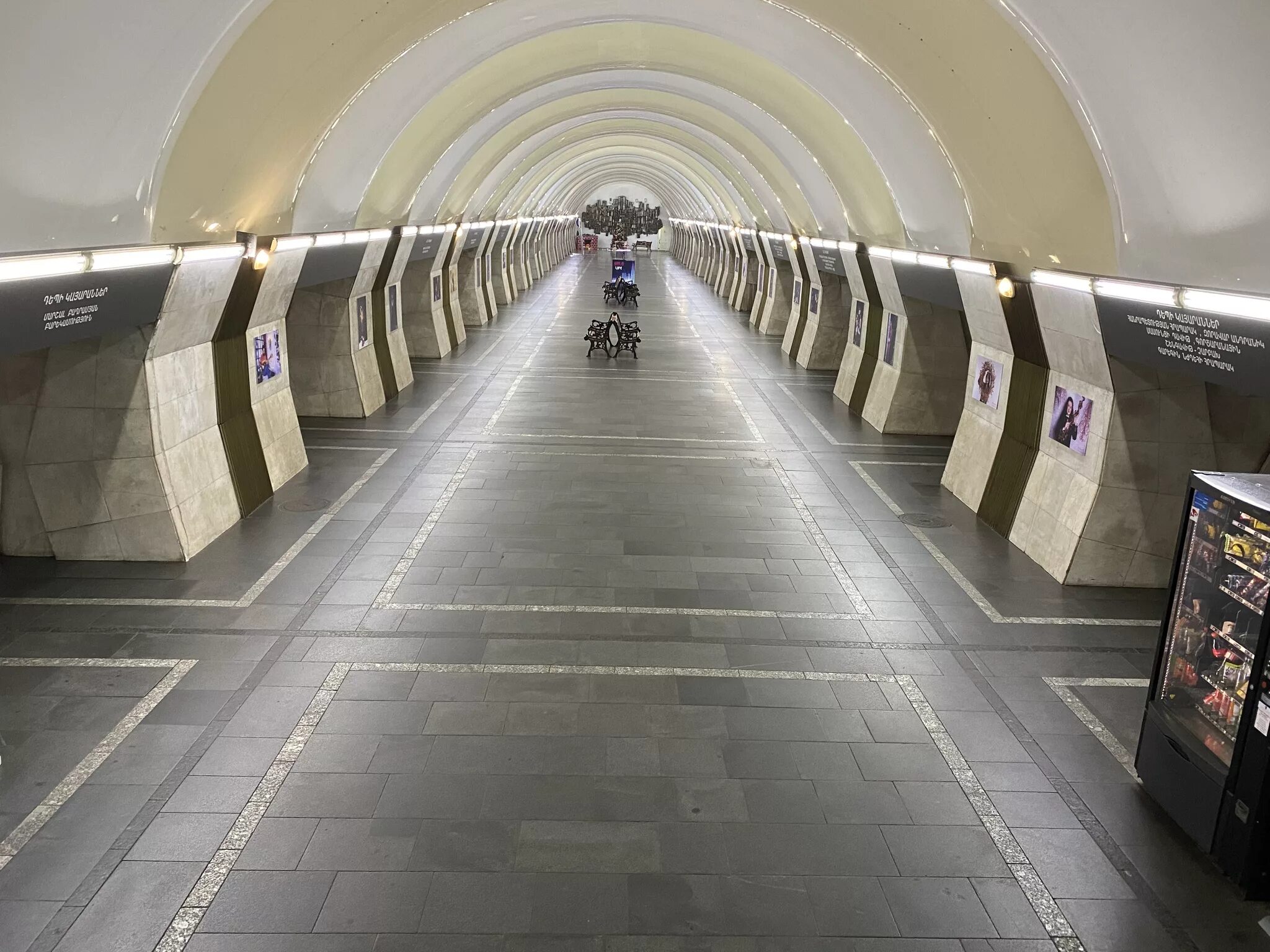 Армянское метро. Метро еревана. метро армения ереван. ереван метрополитен. ереван метрополитен шенгавит.