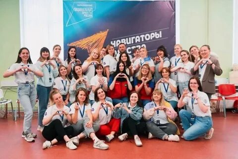 Общественная деятельность советника