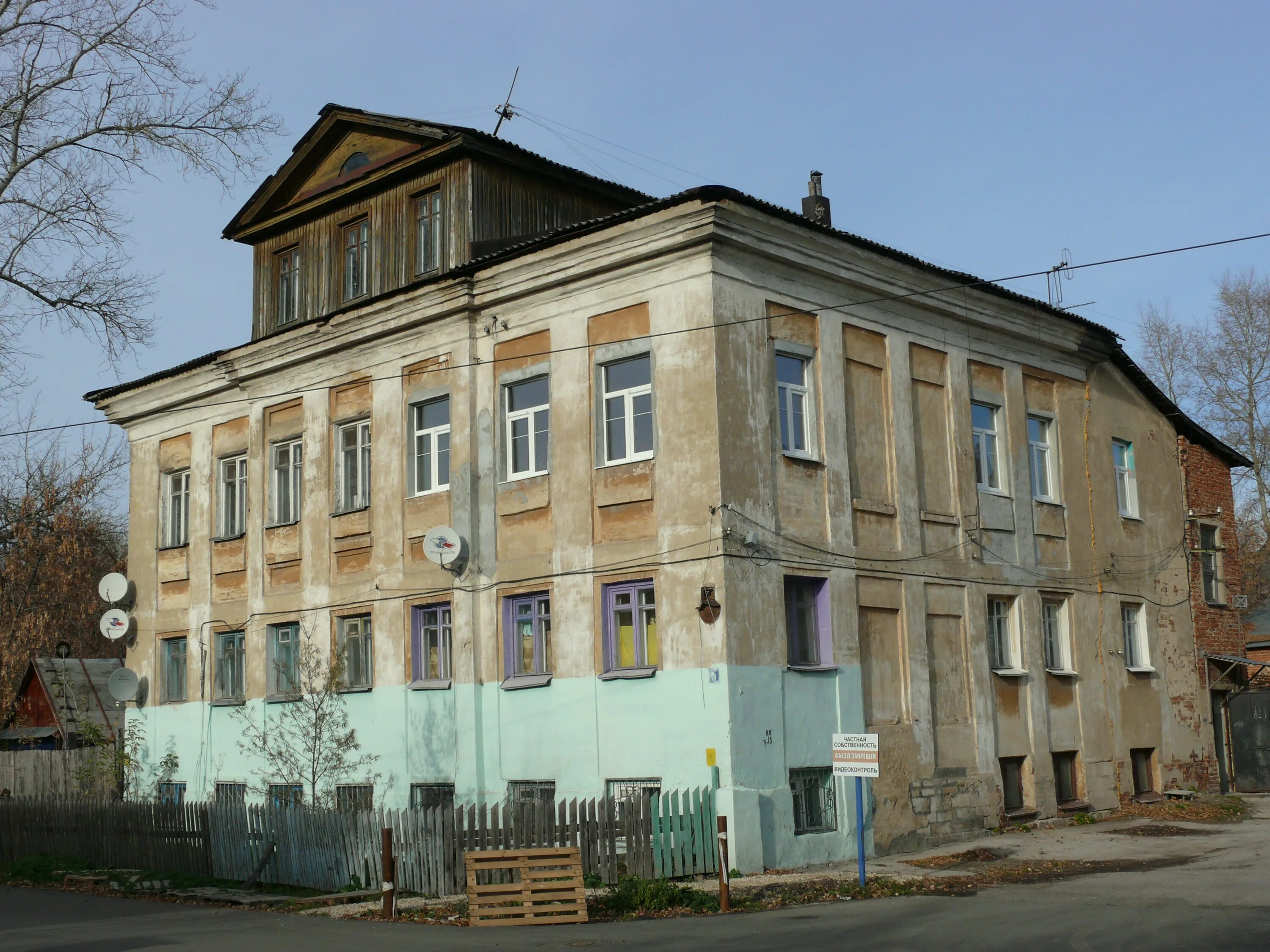 Тула Черниковский переулок 2. Черниковский Тула. Черниковский переулок Тула.