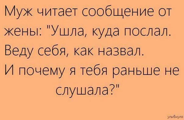 И вправду, совсем уже совесть потеряли! - Обсуждение статьи