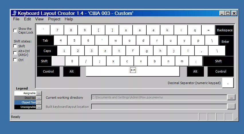 Программа раскладки клавиатуры