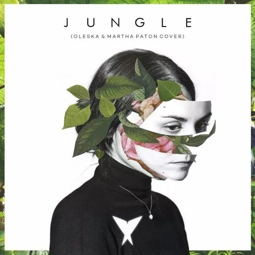 Jungle Emma Louise. Jungle Emma Louise обложка. My head is a Jungle Emma Louise обложка. My head is a Jungle Jungle. Jungle песня перевод