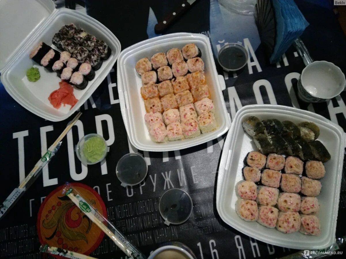 Палома на вынос спб. Суши сити санкт петербург. Sushi city ярославль. Токио сити озерки. Суши сити санкт петербург.