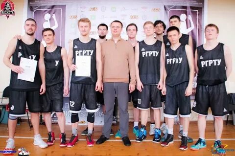 Асу ргрту