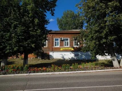 Наш дом касимов