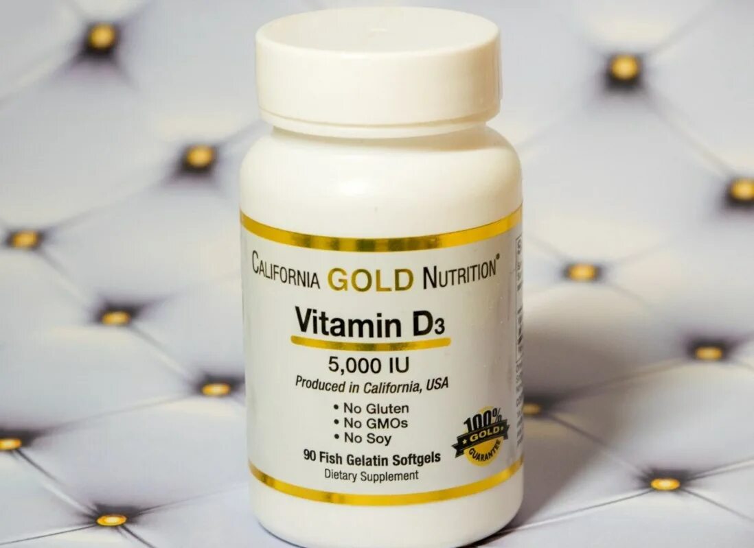 Капсулы California Gold Nutrition Vitamin d3 5000 IU. Витамин д3 5000 ме. Калифорния Голд Нутритион витамин д3 90 капсул 2000. Витамин д3 California Gold 5000. Витамир д3