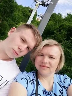 Люба розова