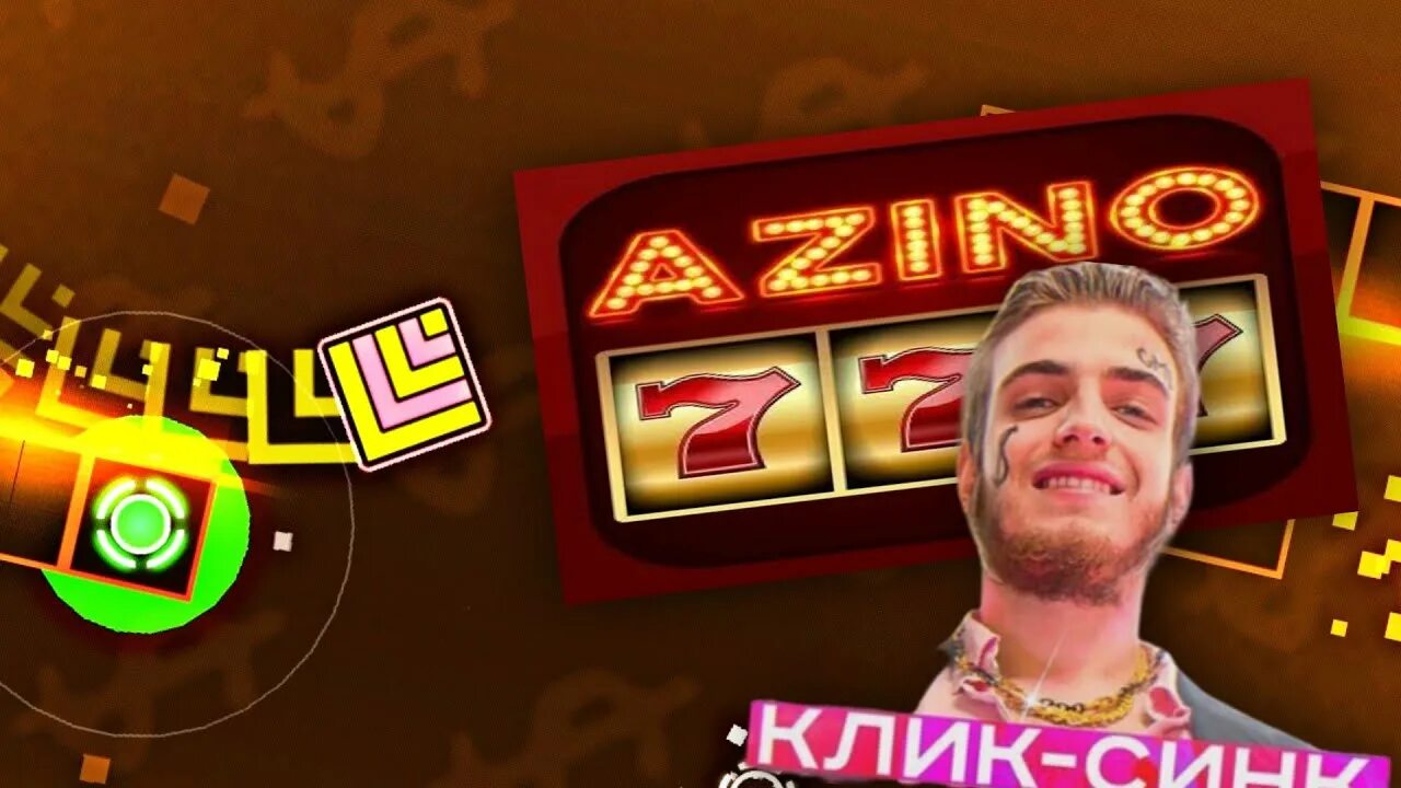 Азино 77. Игровые автоматы net entertainment. Aziadskaya777. Azino 777 azino777best cash. Азино 777 витя.