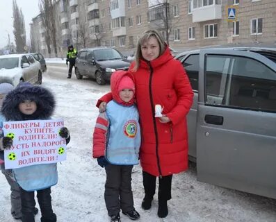 Дети заказывают родителей