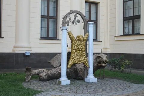 Золотое руно сочи