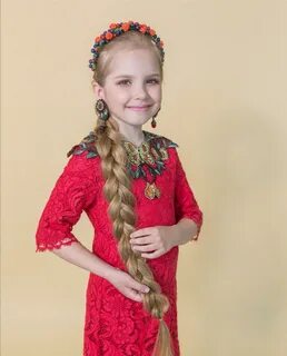 Уральская коса