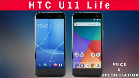 U 11