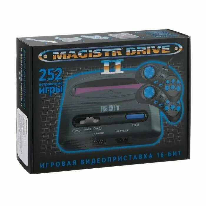Игры magistr drive. Сега приставка 16 бит. Magistr Drive 2 16 bit. Игровая приставка 16bit Mega Drive Classic 31 in 1. Игровая приставка сега с встроенными играми синяя.