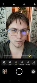 Включи фронтальную камеру