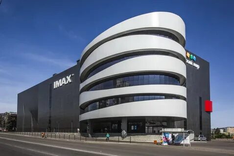 Пиплс парк сеансы на завтра