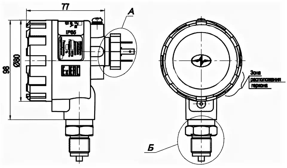 Преобразователь давления измерительный АИР-20. Преобразователь давления измерительный АИР-20exd/м2-н-ди. Датчик давления АИР-10н чертеж. Габариты преобразователя давления АИР-10н.