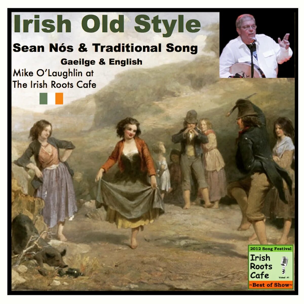 Irish Elder. Песня ирландских старперов. 4 Ирландская песня. English Song Festival Songs. What old irish traditions