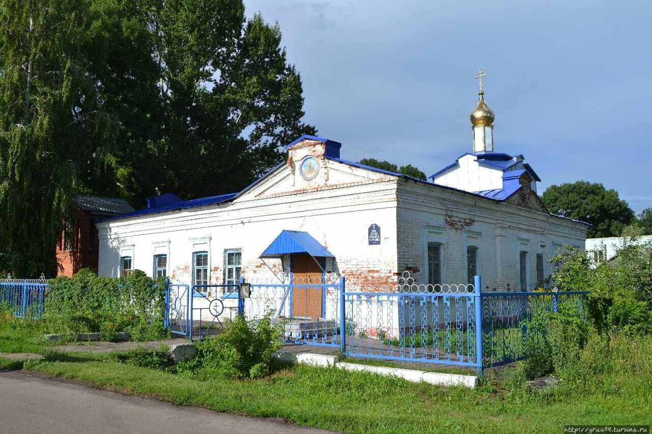 Горлова село. Храм Покрова Пресвятой Богородицы в Шуе. Село пады Саратовская область Балашовский район. Село пады Балашовского района. Курская область, Каменка. Церковь Покрова Пресвятой Богородицы.