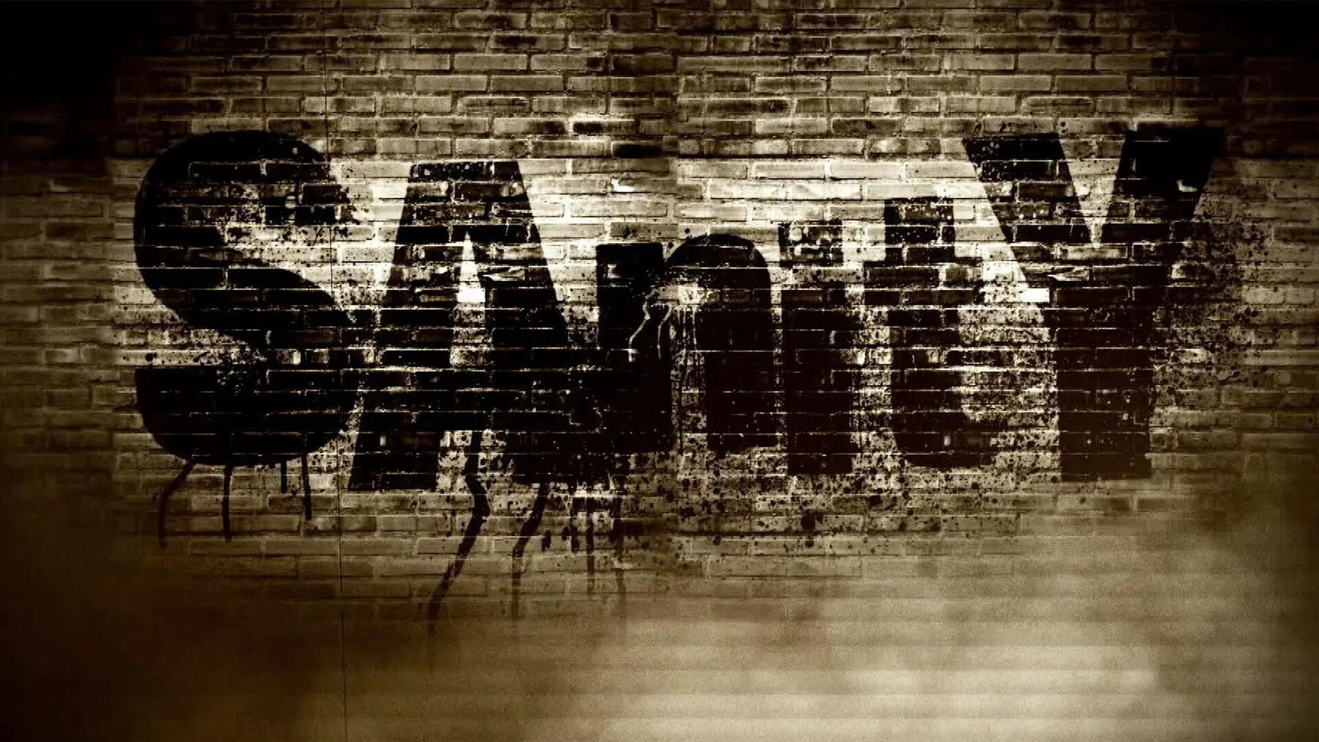 Sanity logo. Sanity is for the weak. WWE the Bloodline logo. Chaos Control.