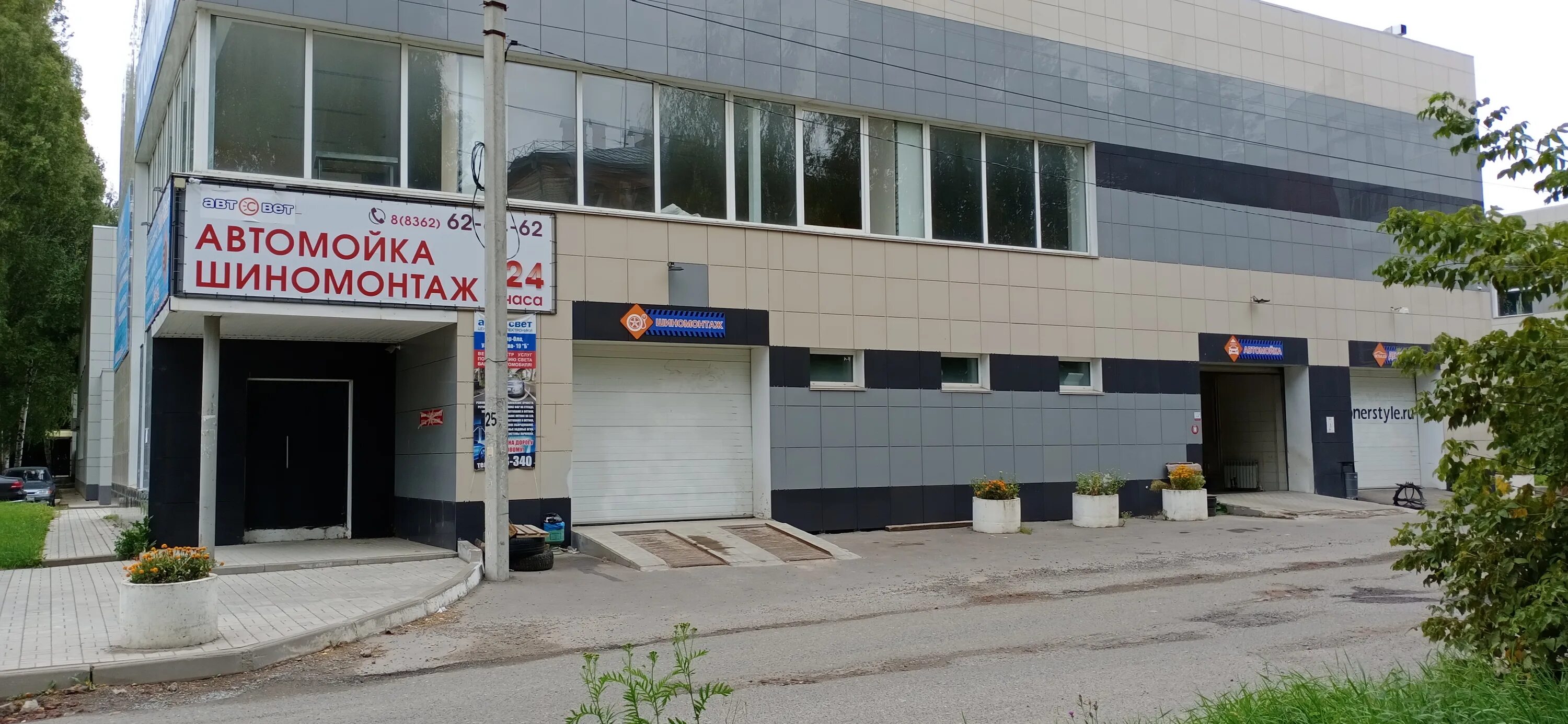 Автосвет водопроводная. Автосвет водопроводная. Автосвет пермь островского. Новомосковское шоссе 54 г тула. Автосвет красноярск магазин.