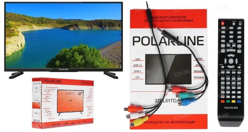 Телевизор 32" Polarline 32pl51tc. Телевизор Polarline 32pl51tc-SM. Телевизор Polarline 32pl12tc пульт. Телевизор polarline 32pl13tc