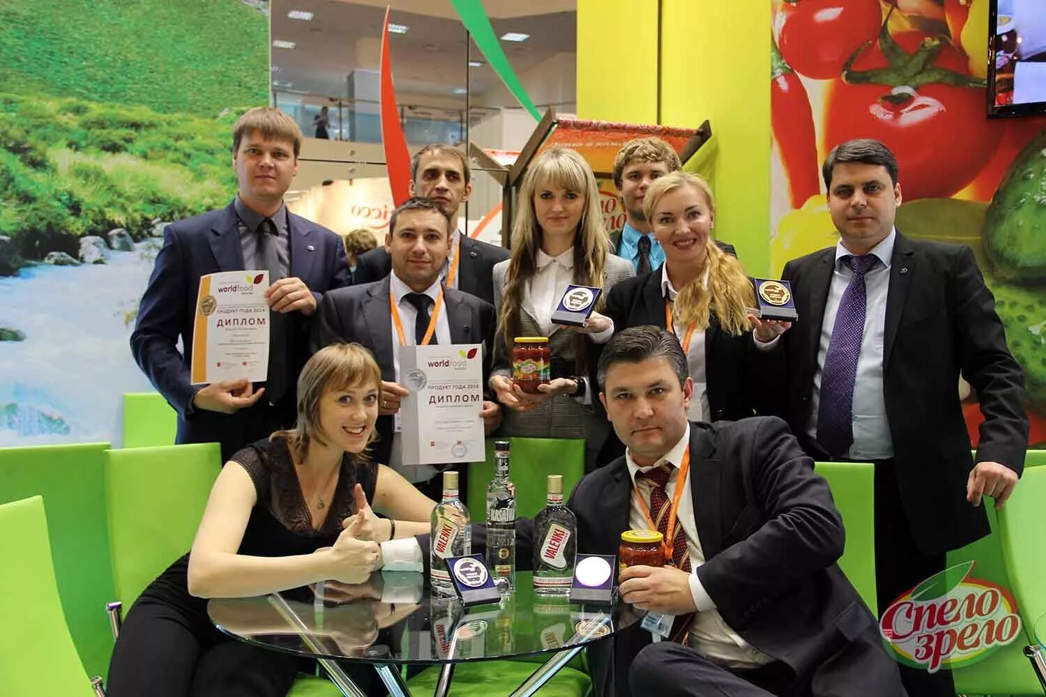 WORLDFOOD Moscow выставка. Выставка World food фото. Выставка Крокус Экспо WORLDFOOD Moscow. Виртекс Бердск.