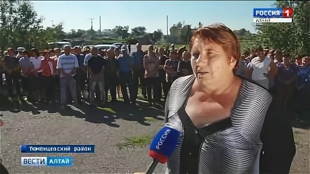 тулата чарышский район алтайский край. с сентелек чарышский район алтайский край. алтайский край чарышский район деревня чарыш. горный чарыш, село чарышское. рп5 чарышское алтайский край погода.