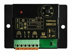 Таймер sb010. Таймер для санузлов гранит БЗТ-300-Су. Таймер sb010 для санузла. Sb010 таймер для санузлов "сityron". Таймер 300