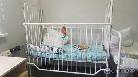 Центр помощи детям имени войно ясенецкого