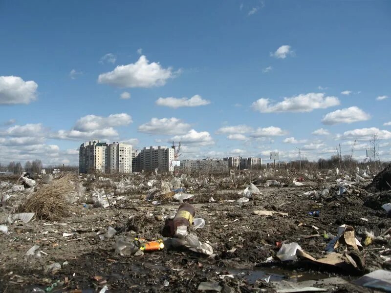 Московский ужасно. Москва ужасный город. Воронеж ужасный город. Орел разруха. Новосибирск ужасный город.