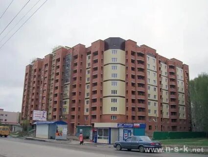 Озон бердск