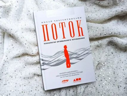 Книги про состояние