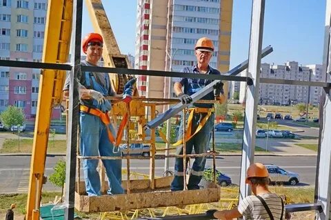 Оао строительный трест
