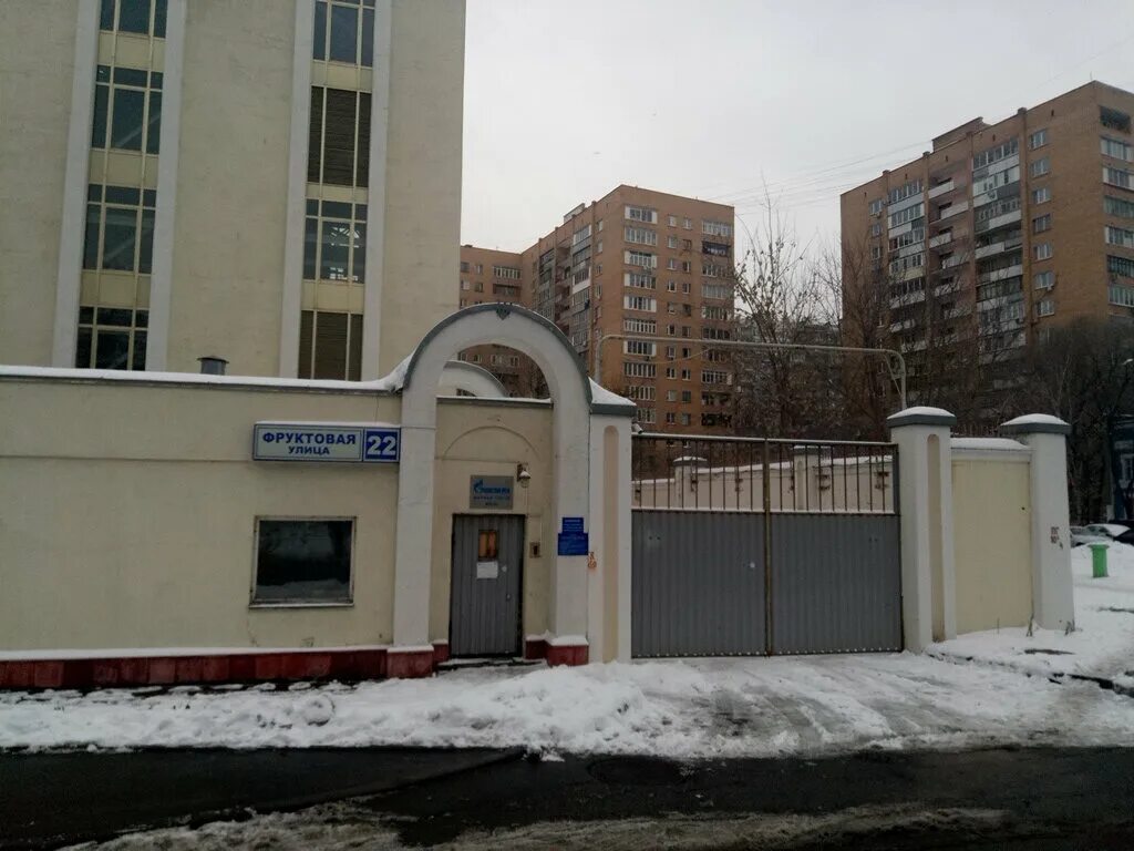 нахимовский проспект 7к2. ул фруктовая. 16. 1,. москва, фруктовая ул.