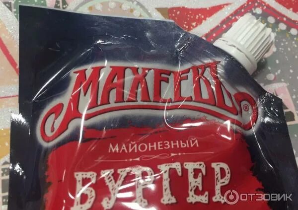 Кетчуп махеев лечо 300г. Махеев для сэндвичей. Кетчуп махеев русский. Кетчуп махеев 230гр. Соус махеев.