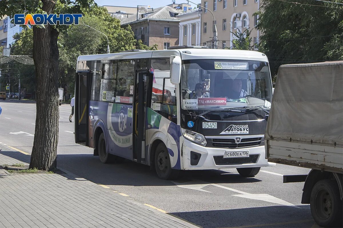 Автобусы воронеж изменения. Автобус Воронеж. Воронежский автобус. 84 Автобус Воронеж. Маршрутки Воронеж.