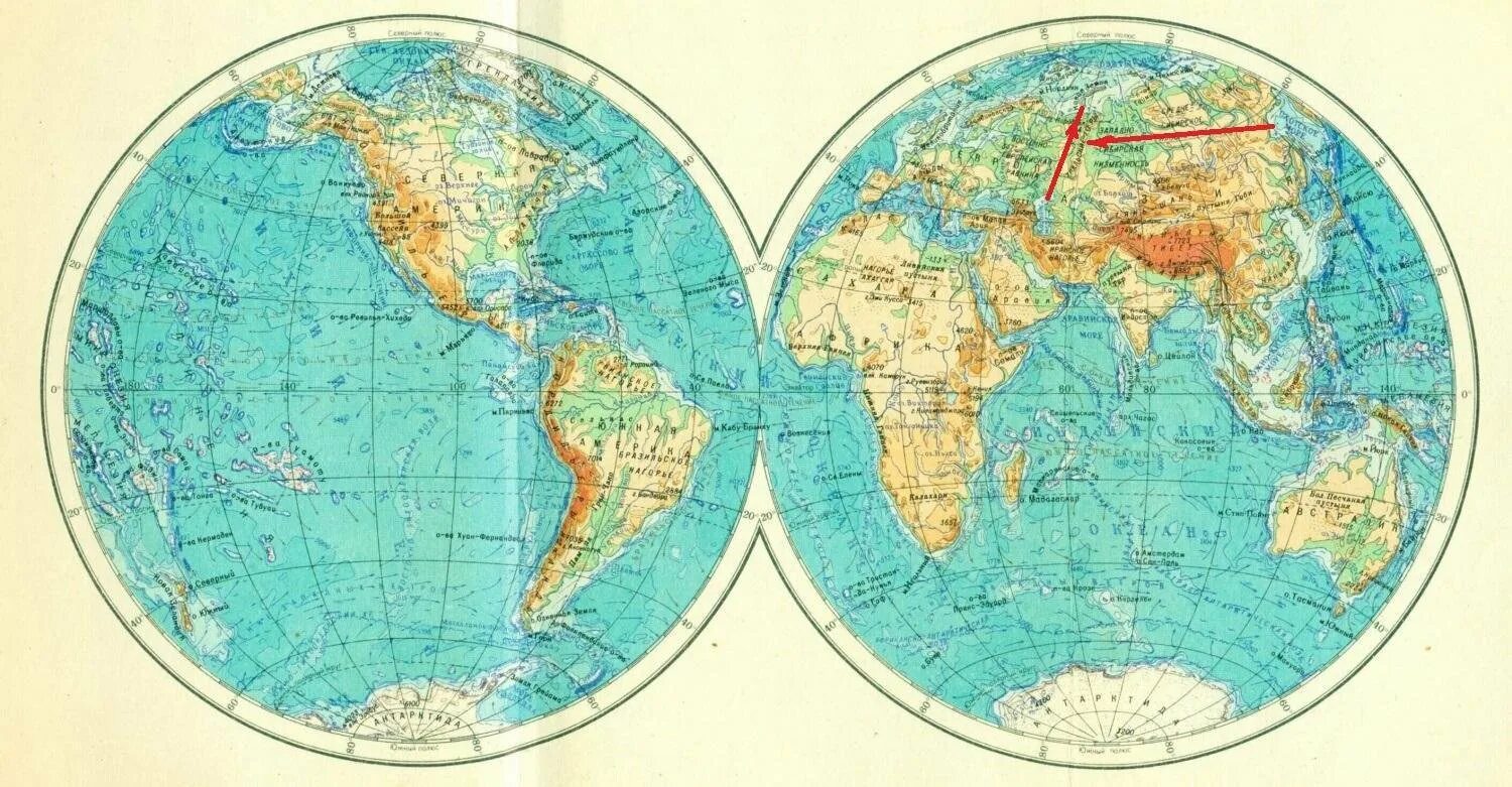Полностью восточное полушарие. Физическая карта полушария 6 класс география атлас. Физическая карта полушарий атлас а4.