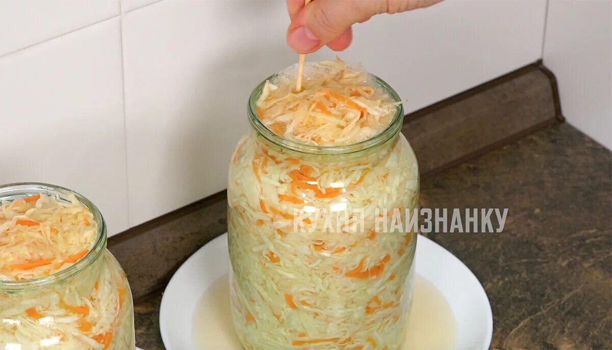 Кухня наизнанку рецепт квашеной капусты. Кухня наизнанку рецепт квашеной капусты